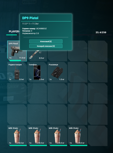 FiveM GTAProcess PliIZanFc7.png