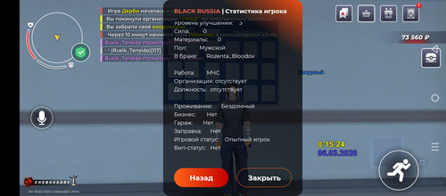 1000002383.jpg