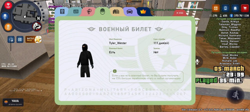84c2de9a378c.jpg