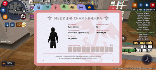 b3905def64f8.jpg