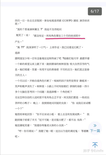 v2 3b98a2cbea2f0138cb10922316a731a8 1440w.jpg