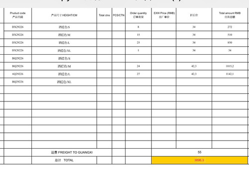 z7591570104839 cb182b2ca545f7a86ba9b5f3f95e35f4.jpg