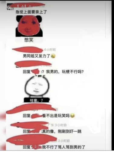 Screenshot 20260306 093030.jpg