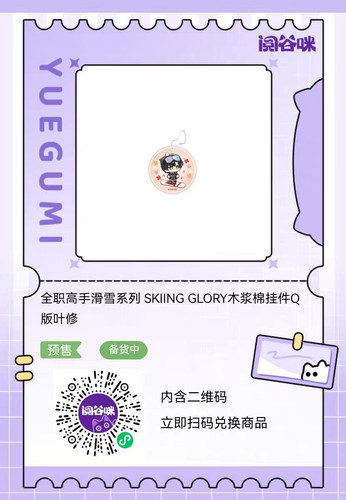 image editor 1772760512787.jpg