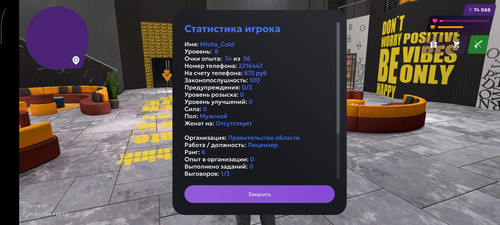 1000003255.jpg
