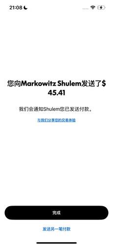 mmexport1772750524675.jpg