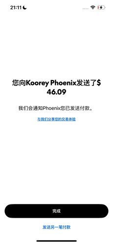 mmexport1772750711843.jpg