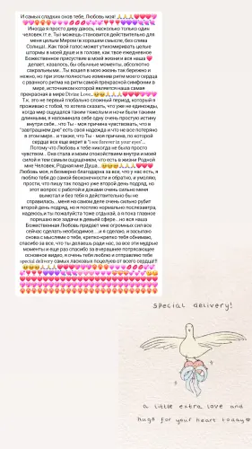 IMG 20260306 014333 773.webp