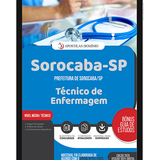 Capa Dominio Prefeitura de Sorocaba SP