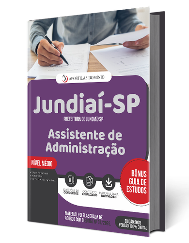 Capa Dominio IMP Prefeitura de Jundiaí SP.png