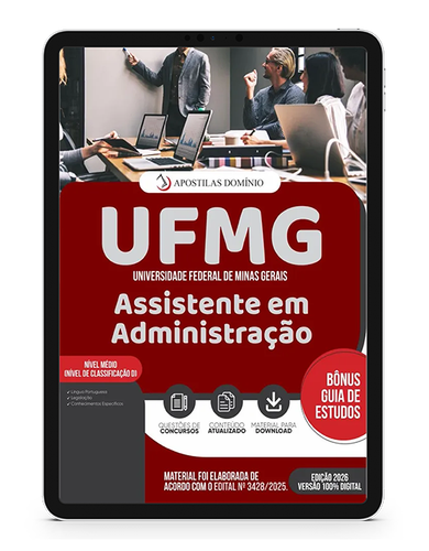 Capa Dominio UFMG.png