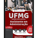 Capa Dominio UFMG