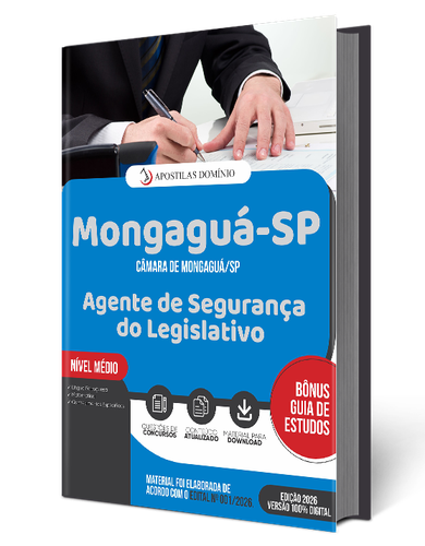 Capa Dominio IMP Câmara de Mongaguá SP.png