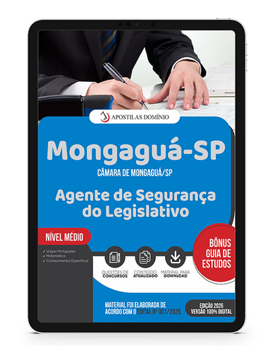 Capa Dominio Câmara de Mongaguá SP.png