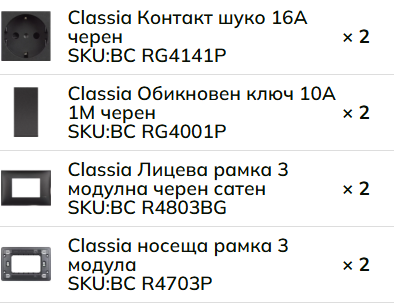 NVIDIA Overlay TaCsK91jxH.png
