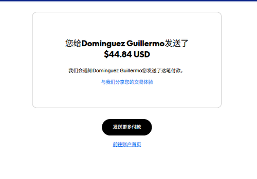 mmexport1772751538991.png
