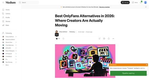 ScreenShot Tool 20260306020343.png