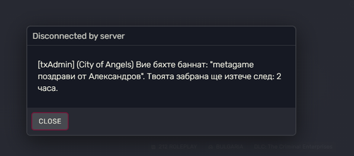 Discord SC01oB6TV4.png