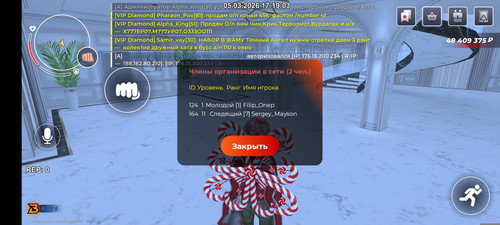 1000055803.jpg
