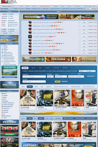 ChatGPT Image 5.03.2026 г., 22 21 01.png