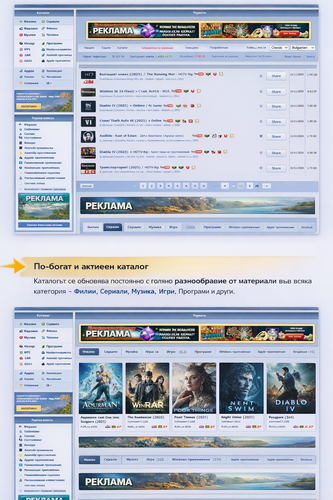 ChatGPT Image 5.03.2026 г., 22 24 12.png