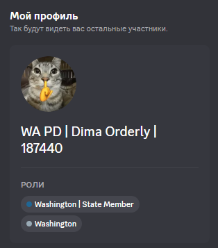 2026 03 05 23 27 28.png