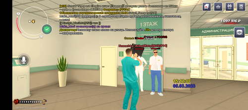 1000030573.png