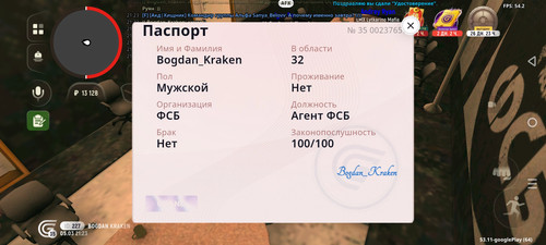 1000002107.jpg