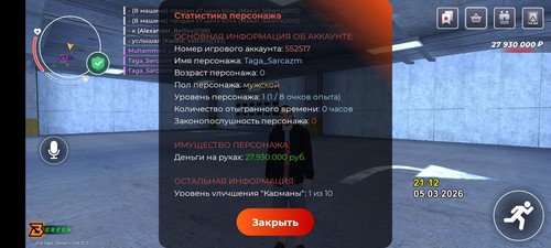 7304.jpg