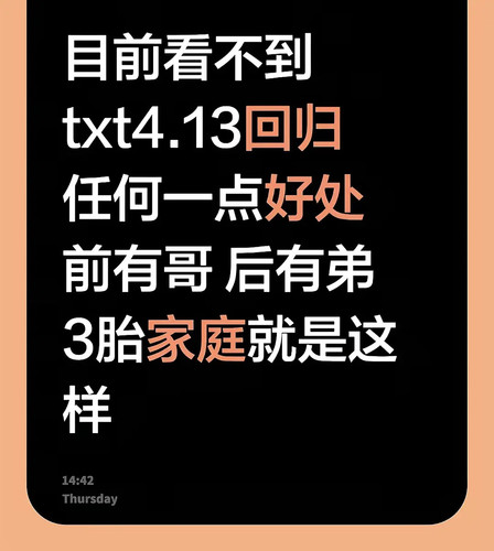 CAC04DB7 C74A 4AE7 9D43 6A1A7D12644B.jpg