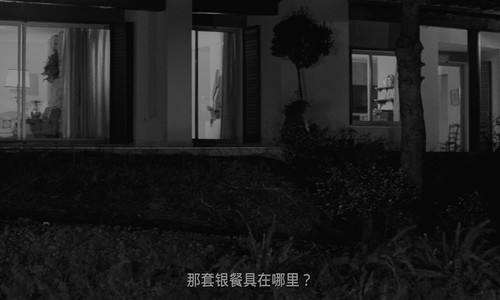 情杀案中案.Confidentially.Yours.1983.UHD.BluRay.2160p.x265.DV.HDR.FLAC.mUHD FRDS 001212.jpg