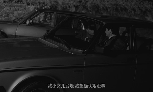 情杀案中案.Confidentially.Yours.1983.UHD.BluRay.2160p.x265.DV.HDR.FLAC.mUHD FRDS 002424.jpg