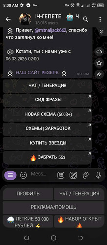 642831865 946192991273550 8741006726445179935 n.jpg