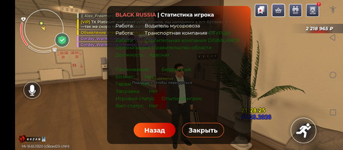 Screenshot 20260305 212831.jpg