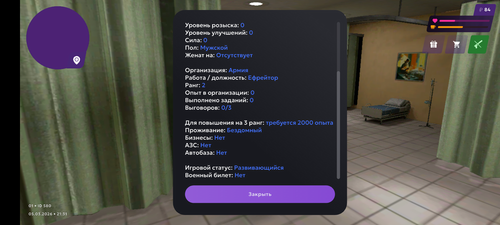 1000016776.png