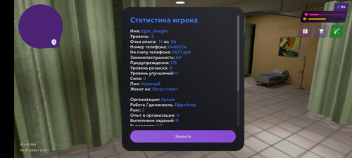1000016775.png