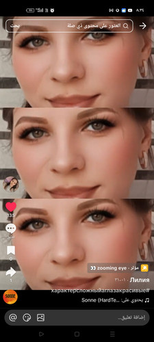 Screenshot ٢٠٢٦ ٠٣ ٠٥ ٢٠ ٣٤ ٥٥ ٢١ 50ef9f5a0f3fc24b6f0ffc8843167fe4.jpg