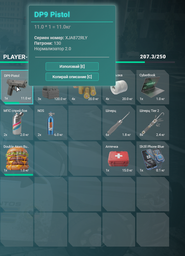 FiveM GTAProcess TL6vO9Aj6b.png