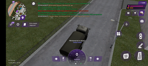 1000016764.png