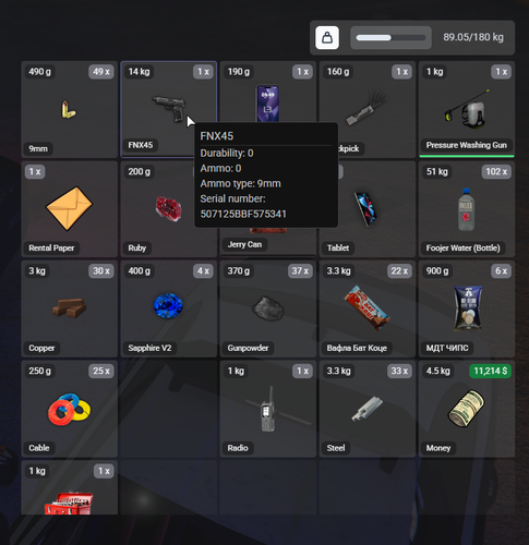 Discord lv2yxCovLA.png