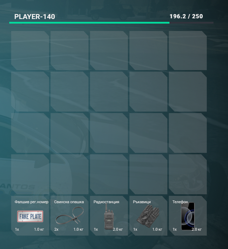 FiveM GTAProcess uoxqHQ6Vw4.png