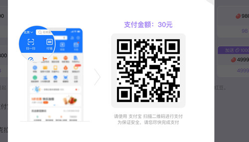 901A6B4E C270 4279 97A4 DFAC05D04AD8.jpg