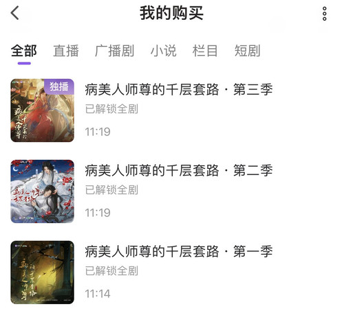 5CE31535 2762 43C2 A74C 6E4A16255647.jpg