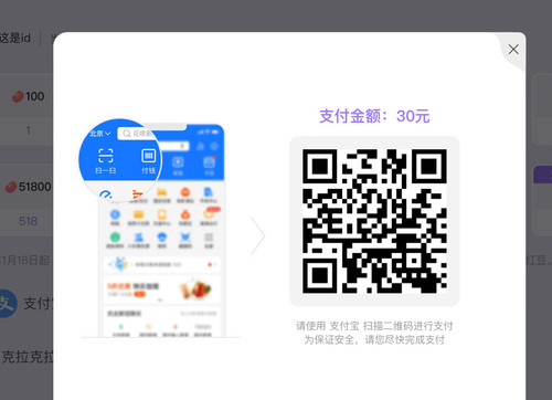 246F45C2 88DD 4D69 A51A 701926770031.jpg