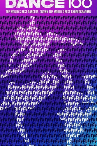 135 01 街舞100.jpg