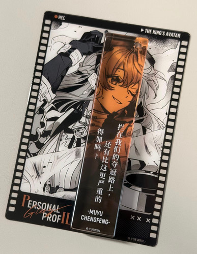 Screenshot 2026 03 06 11 27 12 686 edit com.xingin.xhs.jpg