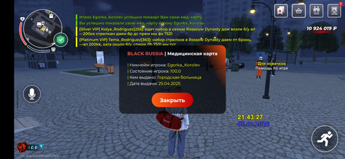 11425.jpg