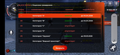 11424.jpg