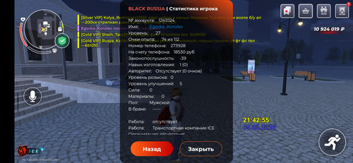 11423.jpg