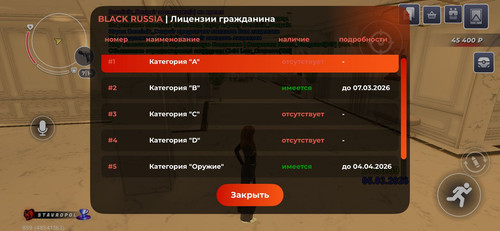 IMG 20260305 WA0005.jpg